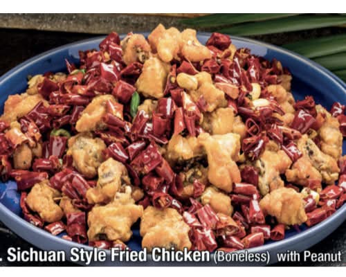 C13.Sichuan Style Fried Chicken (Boneless)四川辣子鸡(无骨)